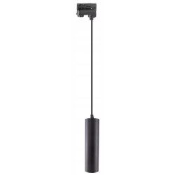 MADARA MINI II GU10 ZWIS NA SZYNOPRZEWÓD 3F 230V IP20 FI55*200MM CZARNY KABEL 1M