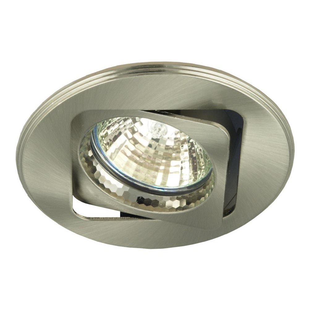 UO-16 SREBRNY OPRAWA SUFITOWA RUCHOMA PT 1X MR16/ 50W 12V IP20 METAL