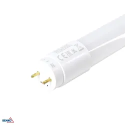 TUBA LED T8 HIGH LUMEN 1500MM 22W 4000K 3100LM ZASILANIE JEDNOSTRONNE KLOSZ MLECZNY