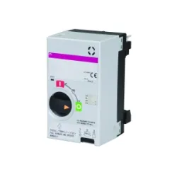 MO2 250, AC230-240, RESET NAPĘD SILNIKOWY ETIBREAK