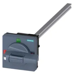 DOOR MOUNTED ROTARY OPERATOR, STD