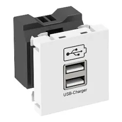 MTG-2UC2.1 RW1 BIAŁY ŁADOWARKA USB, 2.1 A