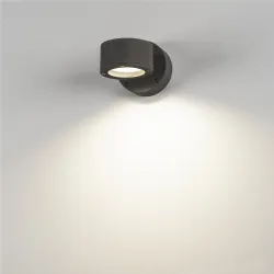 SITRA ANTRACYT OPRAWA ŚCIENNA KINKIET NT 1X GX53/ 9W IP44 ALUMINIUM/ SZKŁO