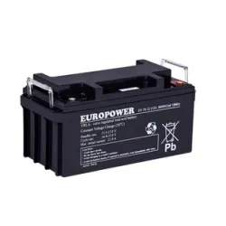 AKUMULATOR KWASOWO-OŁOWIOWY  75AH 12V AGM VRLA BEZOBSŁUGOWY