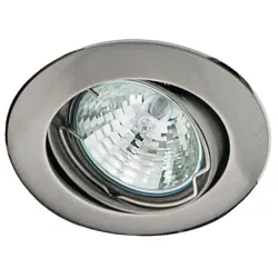 UO-02 SREBRNY OPRAWA SUFITOWA RUCHOME PT 1X MR16/ 50W 12V IP20 METAL