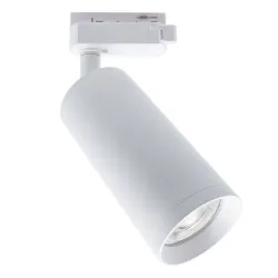 MICA BIAŁY OPRAWA SYSTEMOWA SPOT JEDNOOBWODOWA 1X GU10/ 10W IP20 ALUMINIUM