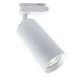 MICA BIAŁY OPRAWA SYSTEMOWA SPOT JEDNOOBWODOWA 1X GU10/ 10W IP20 ALUMINIUM