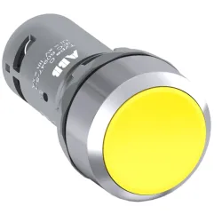 CP2-30Y-20 PRZYCISK BISTABILNY 2NO 300V ŻÓŁTY