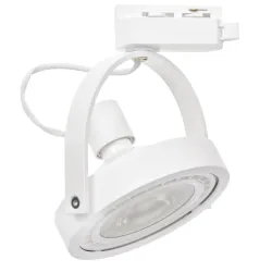 LUGAR BIAŁY OPRAWA SYSTEMOWA SPOT JEDNOOBWODOWA 1X GU10 AR111/ 10W IP20 ALUMINIUM
