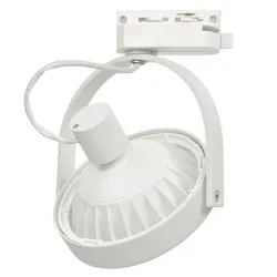 LUGAR BIAŁY OPRAWA SYSTEMOWA SPOT JEDNOOBWODOWA 1X GU10 AR111/ 10W IP20 ALUMINIUM