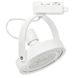 LUGAR BIAŁY OPRAWA SYSTEMOWA SPOT JEDNOOBWODOWA 1X GU10 AR111/ 10W IP20 ALUMINIUM