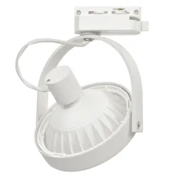 LUGAR BIAŁY OPRAWA SYSTEMOWA SPOT JEDNOOBWODOWA 1X GU10 AR111/ 10W IP20 ALUMINIUM