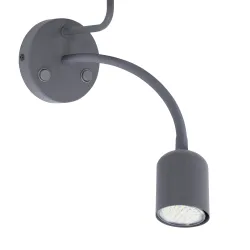 MAJA GRAY GRAFIT OPRAWA ŚCIENNA KINKIET NT 1X E27/ 60W + 1X GU10/ 10W METAL/ TKANINA