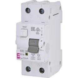 KZS-2M B 16A/ 100MA/A WYŁĄCZNIK RÓŻNICONADPRĄDOWY B 16A 1P+N 2M 100MA A 10KA