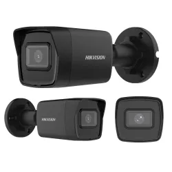 KAMERA IP HIKVISION TYPU TURRET, ROZDZIELCZOŚĆ 4MP (2560 X 1440, 20KL/S), 1/3" PROGRESSIVE SCAN CMOS