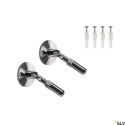TENSEO SYSTEM UCHWYT ŚCIENNY, DO NISKONAPIĘCIOWEGO SYSTEMU LINKOWEGO, CHROM, 2 SZT., 10CM