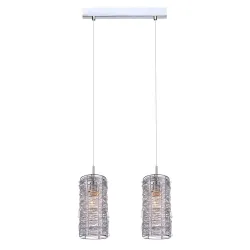 LINTON SREBRNY OPRAWA WISZĄCA 2X E14/ 40W IP20 STOP METALI